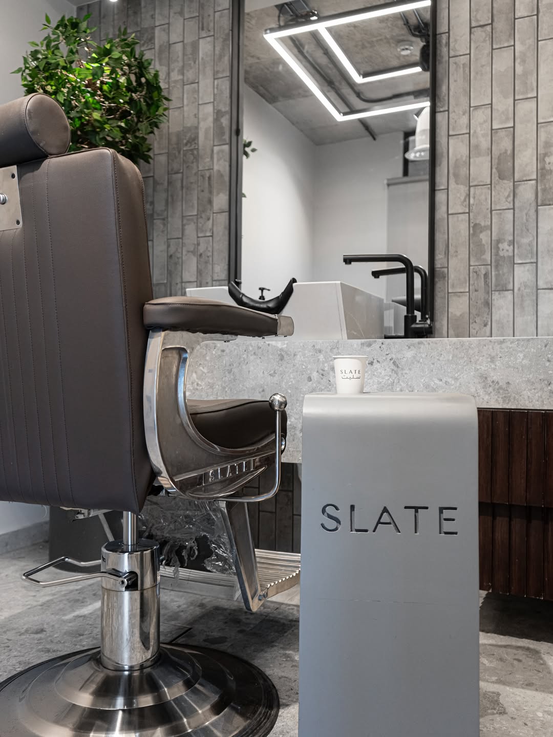Washing station at SLATE